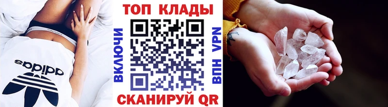 Как найти наркотики Красноуральск Канабис KRAKEN зеркало Гашиш КОКАИН