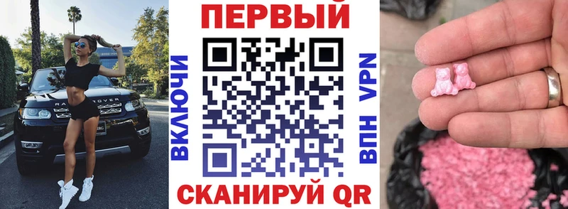 цены наркотик  Красноуральск  Амфетамин 98% 