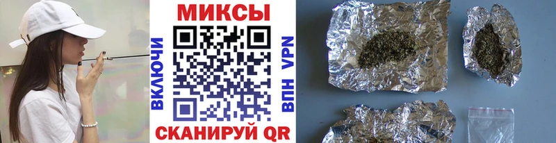 БУТИРАТ бутандиол  Красноуральск 