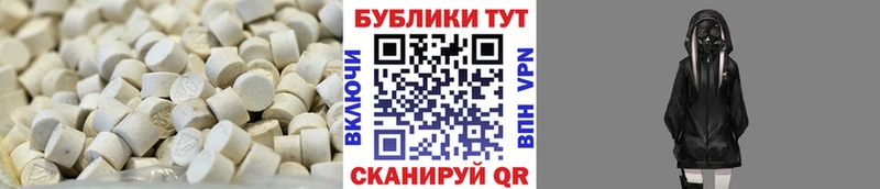 купить   Красноуральск  Экстази Дубай 