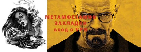 кокаин Сясьстрой