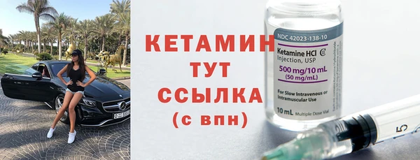 кокс Тавда