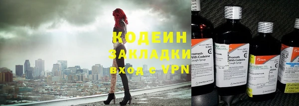 кокаин Сясьстрой