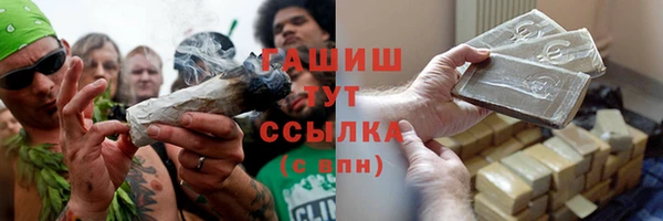 кокс Тавда
