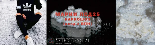 кокаин Сясьстрой