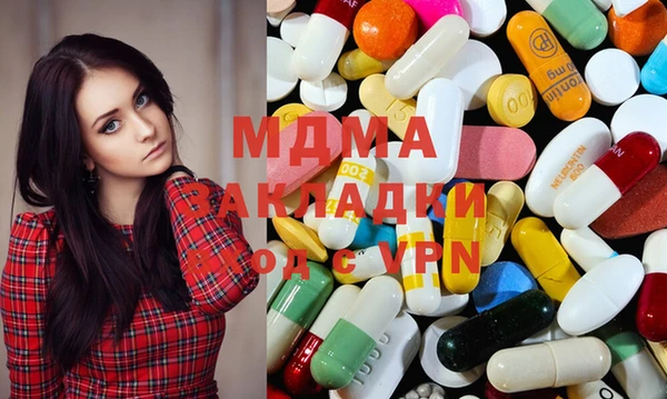 кокаин Сясьстрой