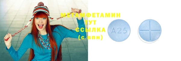spice Тайга