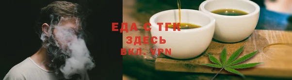 кокс Тавда