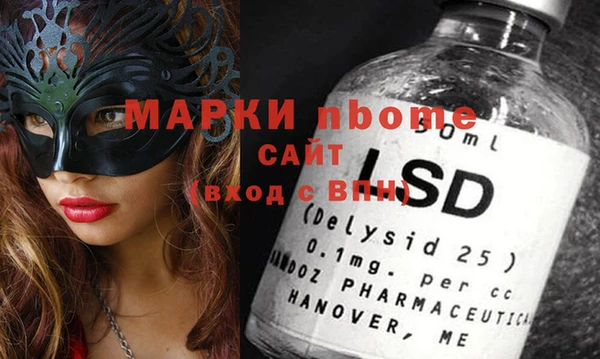 кокаин Сясьстрой