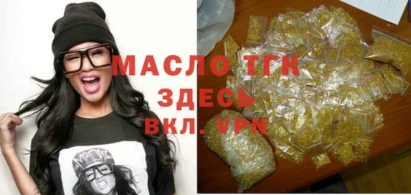 сатива Баксан