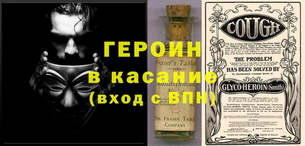 кокаин Сясьстрой