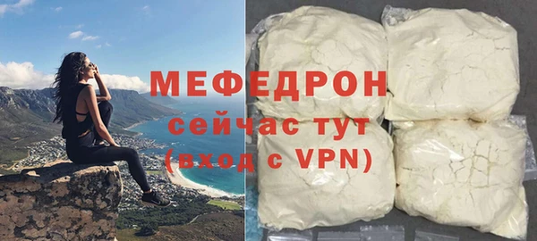 кокс Тавда