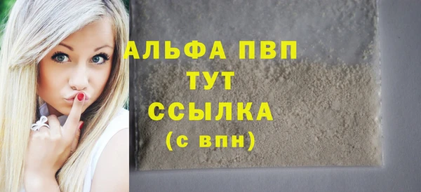 кокс Тавда