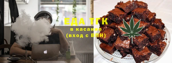 кокаин Сясьстрой