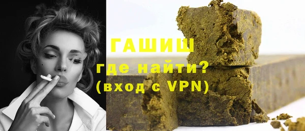 кокаин Сясьстрой